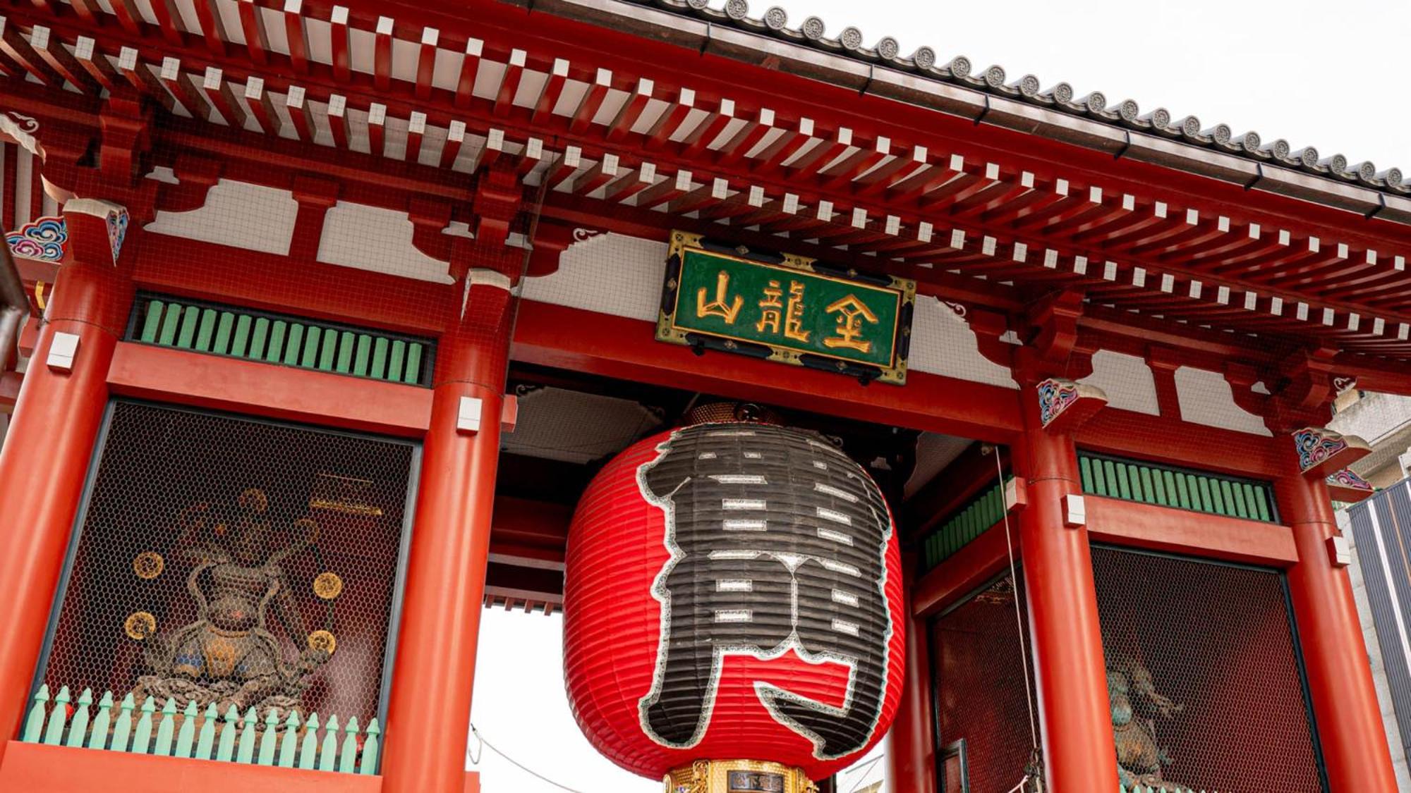 Toyoko Asakusa Kuramae No 1 3* Tokio